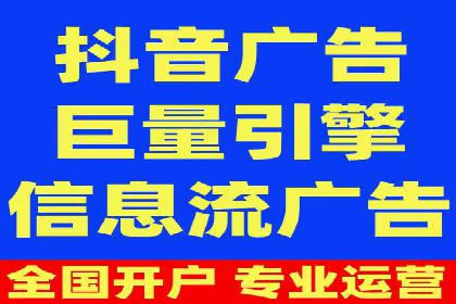 百度平台推广案例：助力中小企业崛起